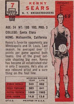 Kenny Sears  basketball card collectible - Main Image 2