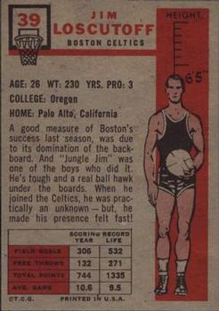 Jim Loscutoff  basketball card collectible - Main Image 2