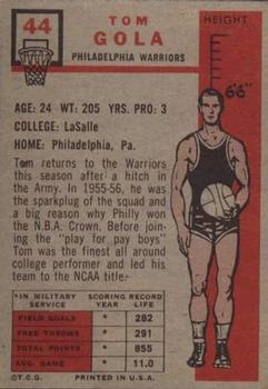 Tom Gola  basketball card collectible - Main Image 2