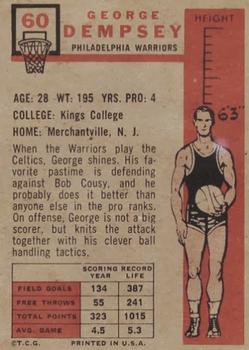 George Dempsey  basketball card collectible - Main Image 2