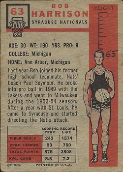Bob Harrison  basketball card collectible - Main Image 2