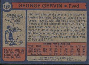 George Gervin  basketball card collectible - Main Image 2