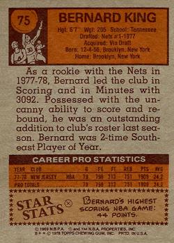 Bernard King  basketball card collectible - Main Image 2