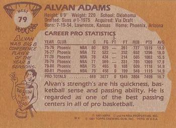 Alvan Adams  basketball card collectible - Main Image 2