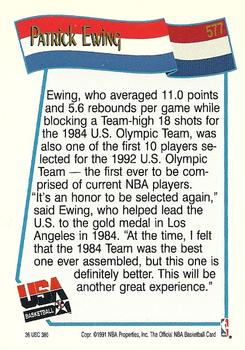 Patrick Ewing  basketball card collectible - Main Image 2