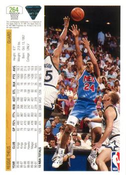 Reggie Theus basketball card collectible - Main Image 2