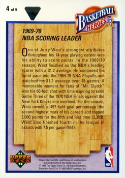 Jerry West  basketball card collectible - Main Image 2