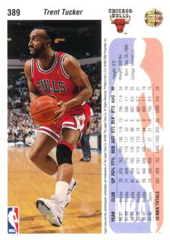 Trent Tucker  basketball card collectible - Main Image 2