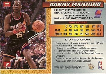 Danny Manning  basketball card collectible - Main Image 2