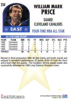 Mark Price  basketball card collectible - Main Image 2