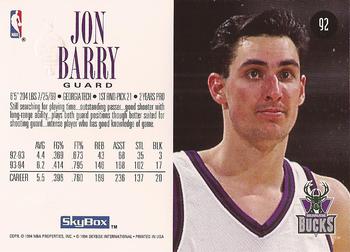 Jon Barry  basketball card collectible - Main Image 2