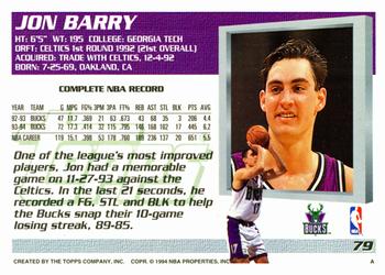 Jon Barry  basketball card collectible - Main Image 2