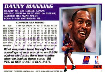 Danny Manning  basketball card collectible - Main Image 2