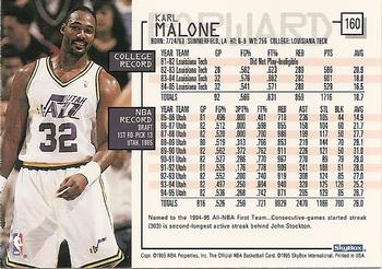 Karl Malone  basketball card collectible - Main Image 2