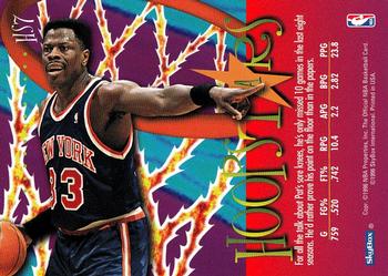 Patrick Ewing  basketball card collectible - Main Image 2
