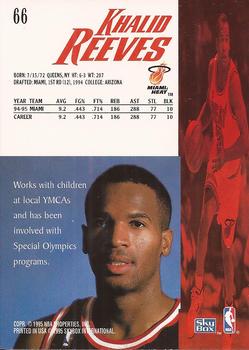 Khalid Reeves  basketball card collectible - Main Image 2