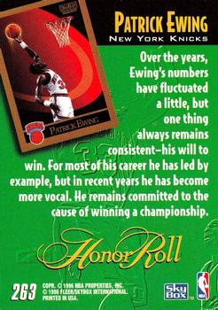 Patrick Ewing  basketball card collectible - Main Image 2
