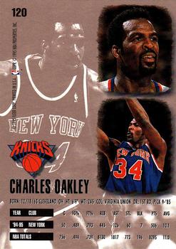 Charles Oakley  basketball card collectible - Main Image 2