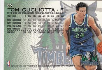 Tom Gugliotta  basketball card collectible - Main Image 2
