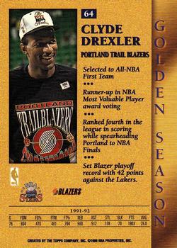 Clyde Drexler  basketball card collectible - Main Image 2