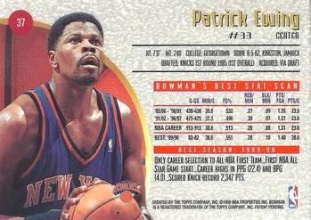 Patrick Ewing  basketball card collectible - Main Image 2