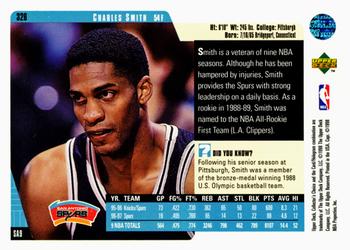 Charles Smith  basketball card collectible - Main Image 2