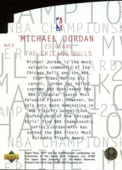 Michael Jordan  basketball card collectible - Main Image 2