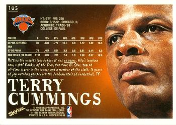 Terry Cummings  basketball card collectible - Main Image 2