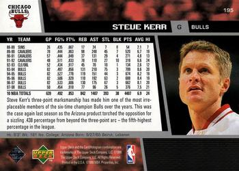 Steve Kerr  basketball card collectible - Main Image 2