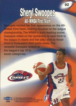 Sheryl Swoopes  basketball card collectible - Main Image 2