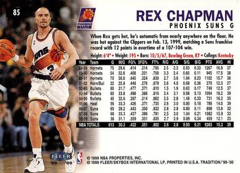 Rex Chapman  basketball card collectible - Main Image 2