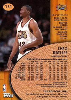 Theo Ratliff  basketball card collectible - Main Image 2