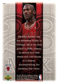 Michael Jordan  basketball card collectible - Main Image 2