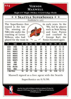 Vernon Maxwell  basketball card collectible - Main Image 2