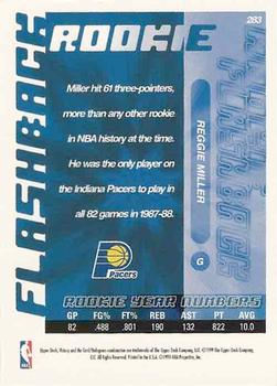 Reggie Miller  basketball card collectible - Main Image 2