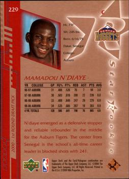 Mamadou N’Diaye  basketball card collectible - Main Image 2