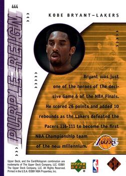 Kobe Bryant  basketball card collectible - Main Image 2