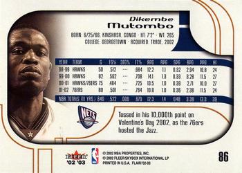 Dikembe Mutombo  basketball card collectible - Main Image 2