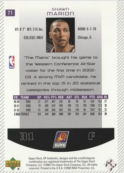 Shawn Marion  basketball card collectible - Main Image 2