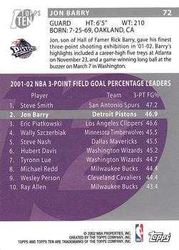 Jon Barry  basketball card collectible - Main Image 2