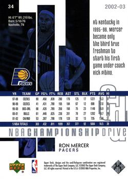 Ron Mercer  basketball card collectible - Main Image 2