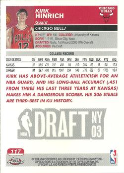 Kirk Hinrich  basketball card collectible - Main Image 2