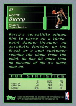 Brent Barry  basketball card collectible - Main Image 2