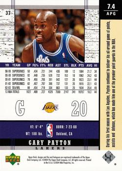 Gary Payton  basketball card collectible - Main Image 2