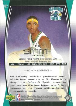 J.R. Smith  basketball card collectible - Main Image 2