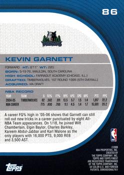 Kevin Garnett  basketball card collectible - Main Image 2