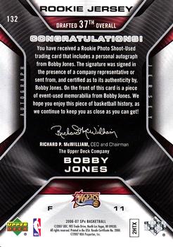 Bobby Jones  basketball card collectible - Main Image 2