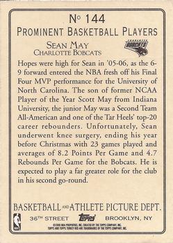 Sean May  basketball card collectible - Main Image 2