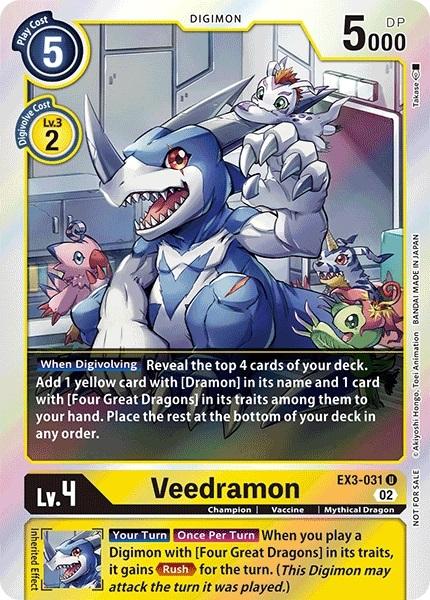 Veedramon gaming card collectible - Main Image 1