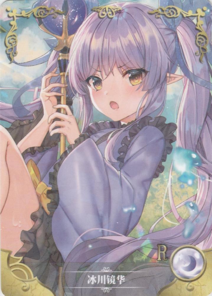 Fancy-Livin' Patrick